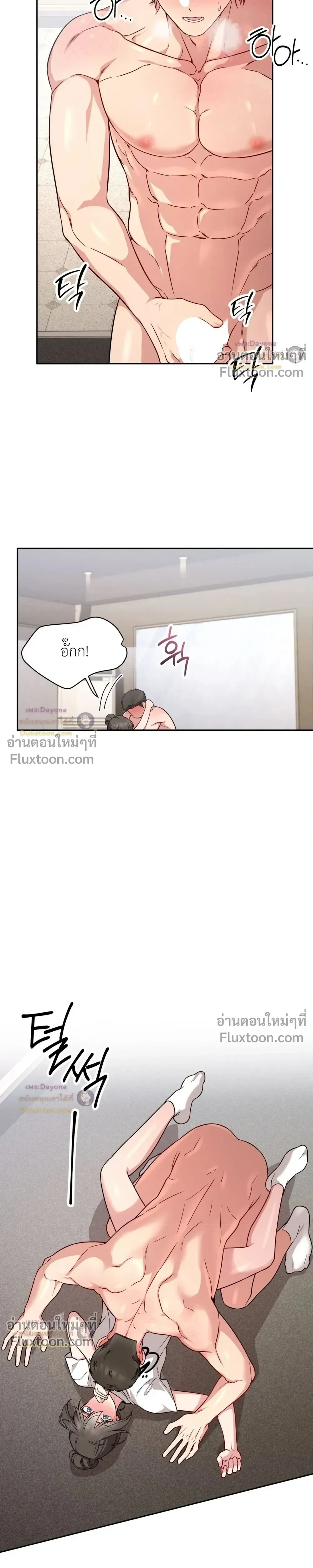 Doujin-Lc- อ่าน โดจิน มังฮวา เกาหลี ญี่ปุ่น จีน แปลไทย Want to be Obscene with Me อยากมันกับฉันมั้ย ตอนที่ 1 2 3 4 5 6 7 8 9 10 11 12 13 14 ฟรี ไม่มีโฆษณา อ่าน โดจิน Manhwa เกาหลี ญี่ปุ่น จีน เรามีครบ คัดมาให้เน้นๆ โดจิน 18+ รับประกันความฟินโดย  Doujin Lc