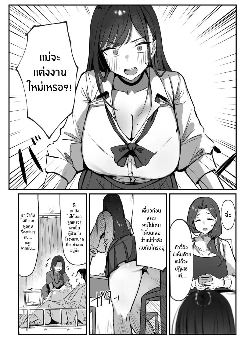 Doujin-Lc- อ่าน โดจิน มังฮวา เกาหลี ญี่ปุ่น จีน แปลไทย 1 ตอนที่ 1 2 3 4 5 6 7 8 9 10 11 12 13 14 ฟรี ไม่มีโฆษณา อ่าน โดจิน Manhwa เกาหลี ญี่ปุ่น จีน เรามีครบ คัดมาให้เน้นๆ โดจิน 18+ รับประกันความฟินโดย  Doujin Lc