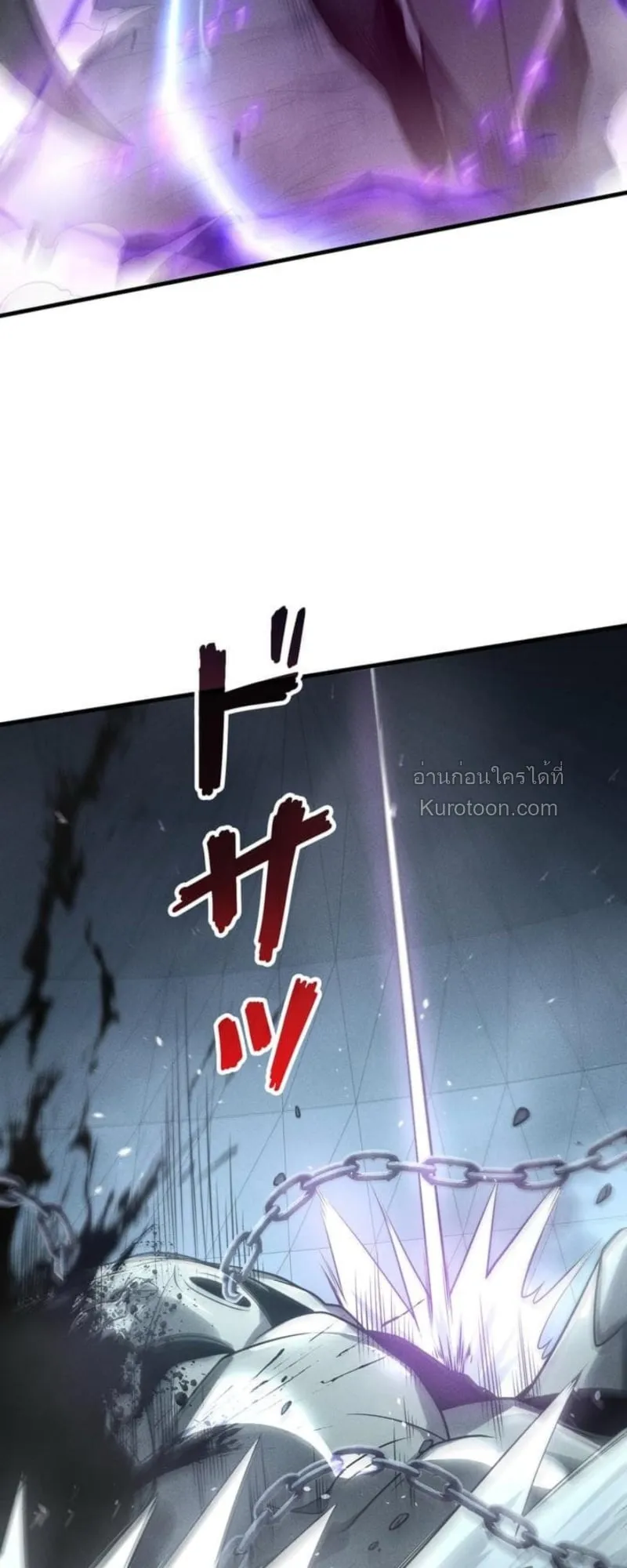 Absolute Domination at Level 0 Using My Analysis Skill เลเวล 0 ท_แกร_งท_ส_ด _ ไร_พ_ายด_วยสก_ลการว_เคราะห_ ตอนที่ ตอนที่ 14 รูปที่ 47