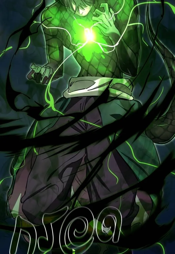 ยมราชลงทัณฑ์ ตอนที่ 54 รูปที่ 46