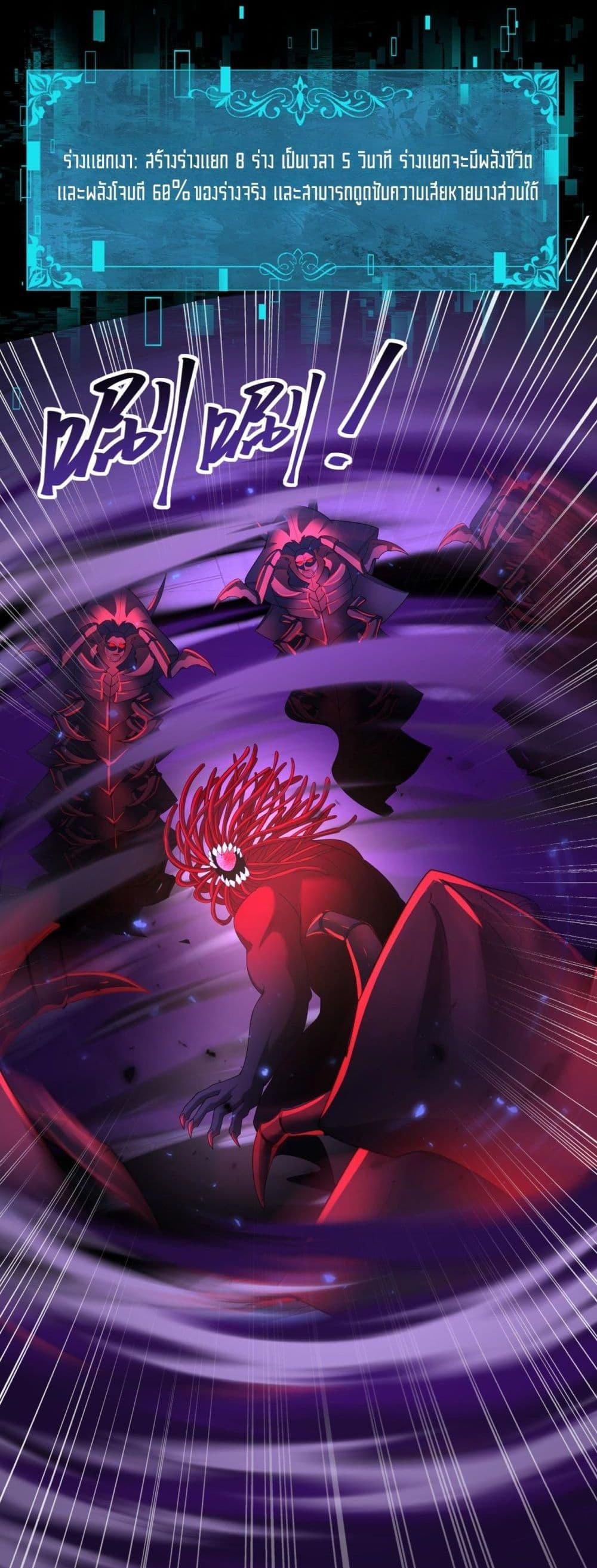 Manga-lc-com อ่านมังงะ อ่านการ์ตูน ออนไลน์ ฟรี IamDrakoMajs ตอนที่ 1 2 3 4 5 6 7 8 9 10 11 12 13 14 ฟรี ไม่มีโฆษณา Manga-lc - อ่าน มังงะ อ่าน การ์ตูน ออนไลน์ อ่านมังงะ ฟรี