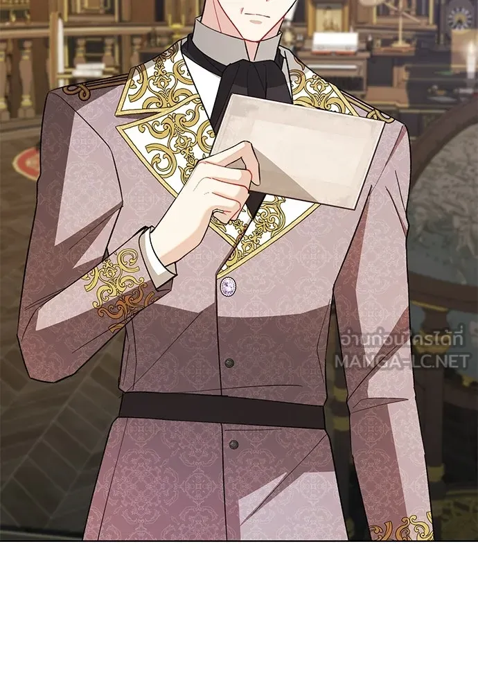 บุปผาลบคมดาบ ตอนที่ 71 รูปที่ 84