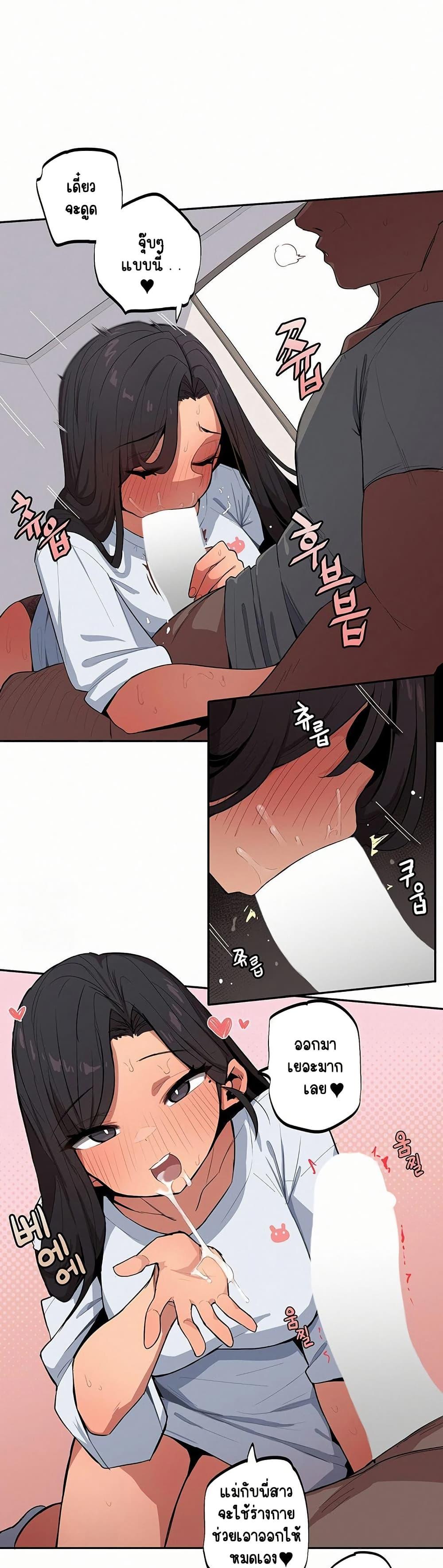 Doujin-Lc- อ่าน โดจิน มังฮวา เกาหลี ญี่ปุ่น จีน แปลไทย Noona and her BIG ตอนที่ 1 2 3 4 5 6 7 8 9 10 11 12 13 14 ฟรี ไม่มีโฆษณา อ่าน โดจิน Manhwa เกาหลี ญี่ปุ่น จีน เรามีครบ คัดมาให้เน้นๆ โดจิน 18+ รับประกันความฟินโดย  Doujin Lc