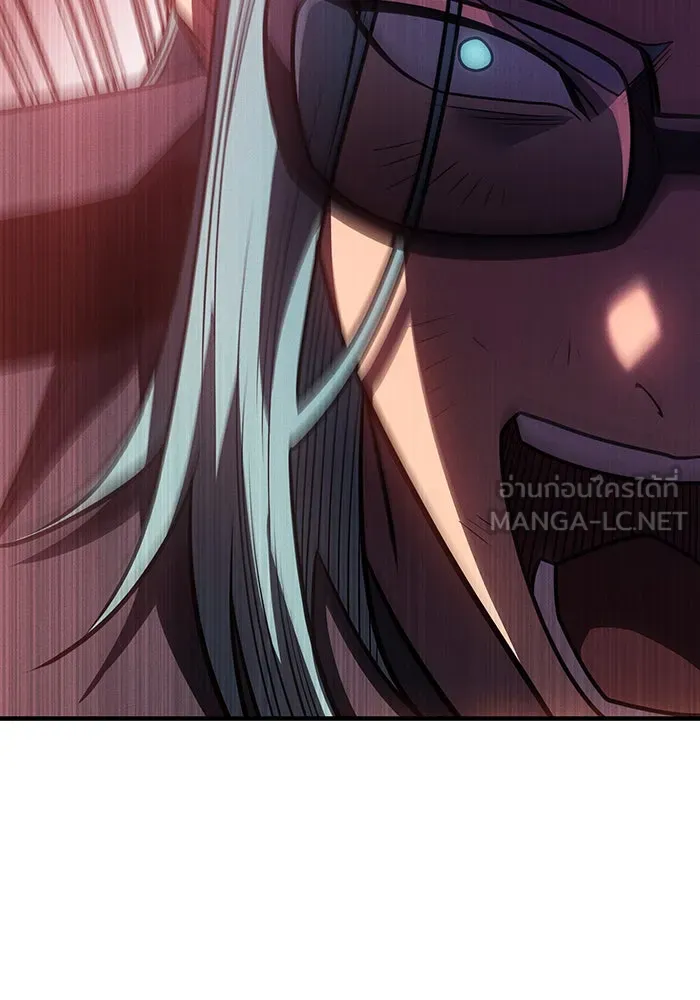 เกิดใหม่พร้อมพลังแห่งราชัน ตอนที่ 59 รูปที่ 81