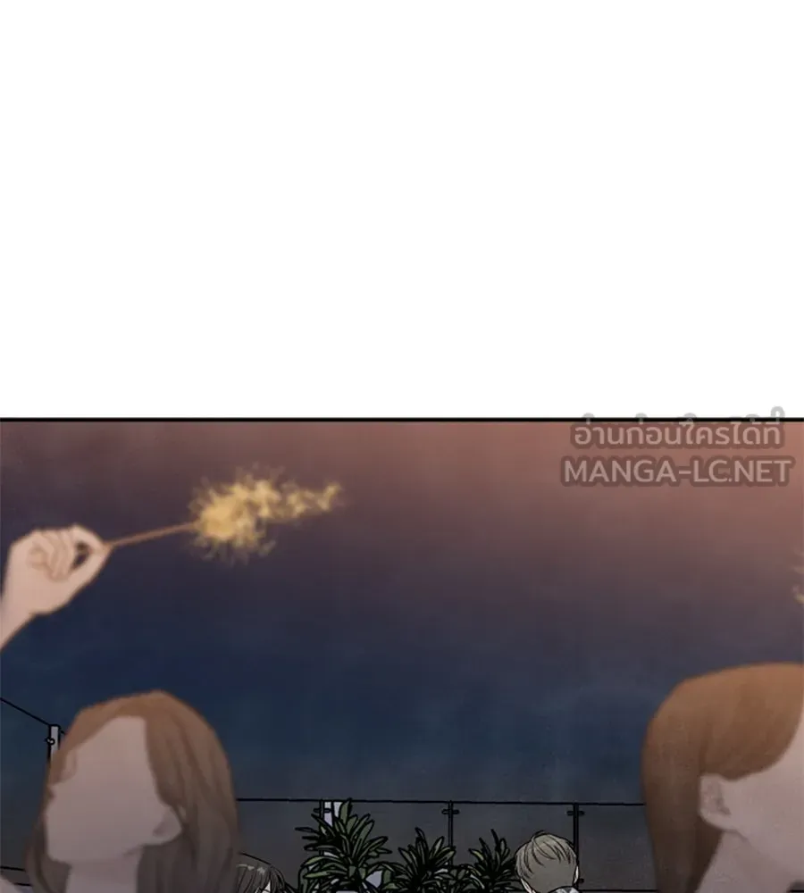 เหตุผลของคนไม่อยากอยู่ ตอนที่ 45 รูปที่ 48