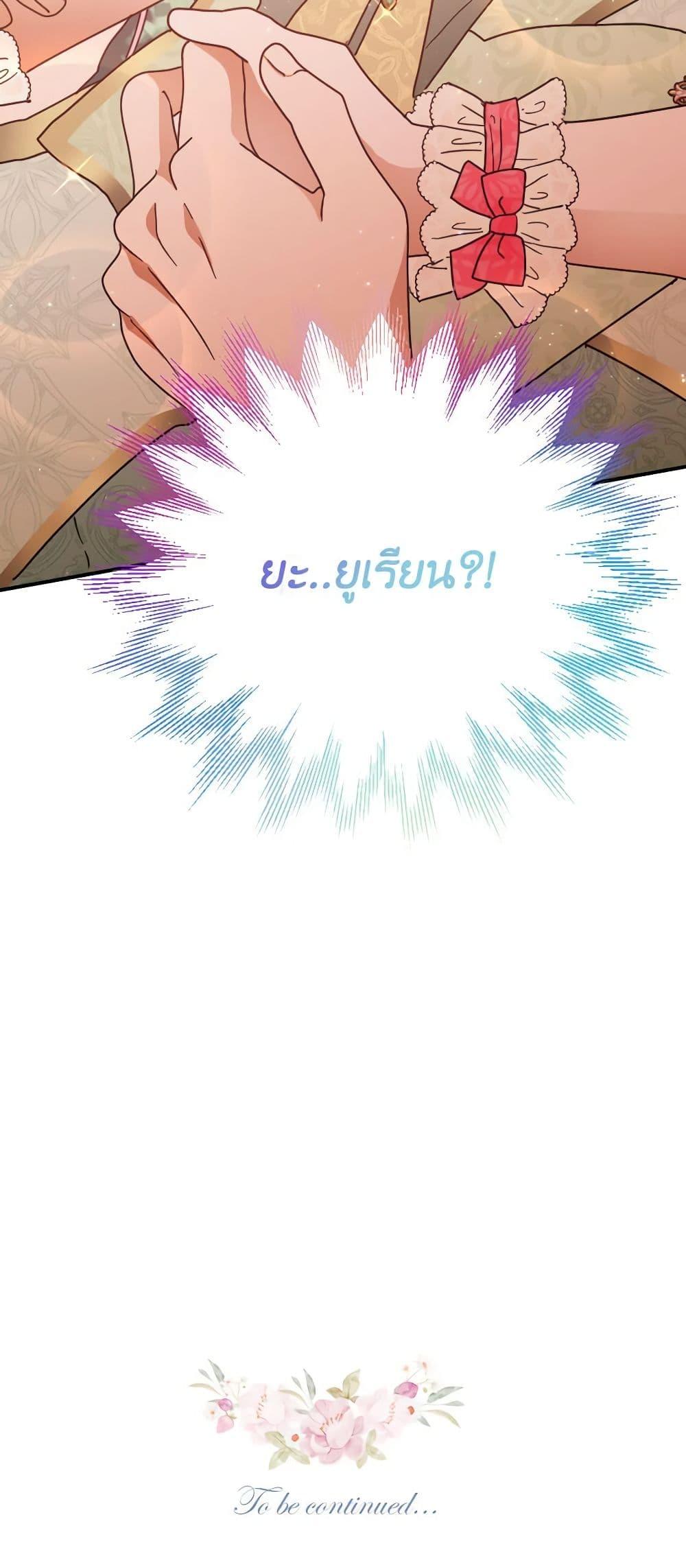 Manga-lc-com อ่านมังงะ อ่านการ์ตูน ออนไลน์ ฟรี Lady Baby ตอนที่ 1 2 3 4 5 6 7 8 9 10 11 12 13 14 ฟรี ไม่มีโฆษณา Manga-lc - อ่าน มังงะ อ่าน การ์ตูน ออนไลน์ อ่านมังงะ ฟรี