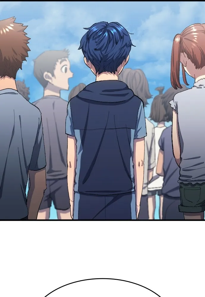 นักเตะแข้งสวรรค์ ตอนที่ 6 รูปที่ 16