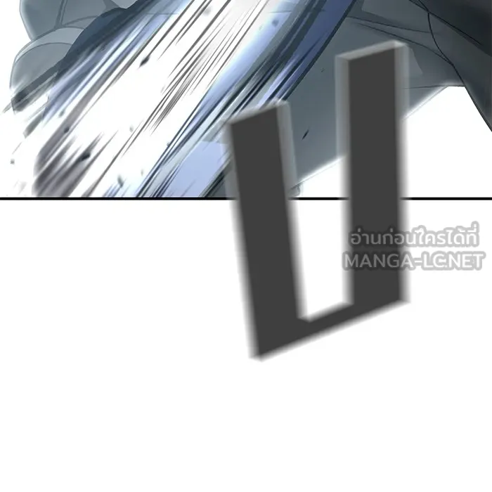 เลวฟาดเลว ตอนที่ 105 รูปที่ 33