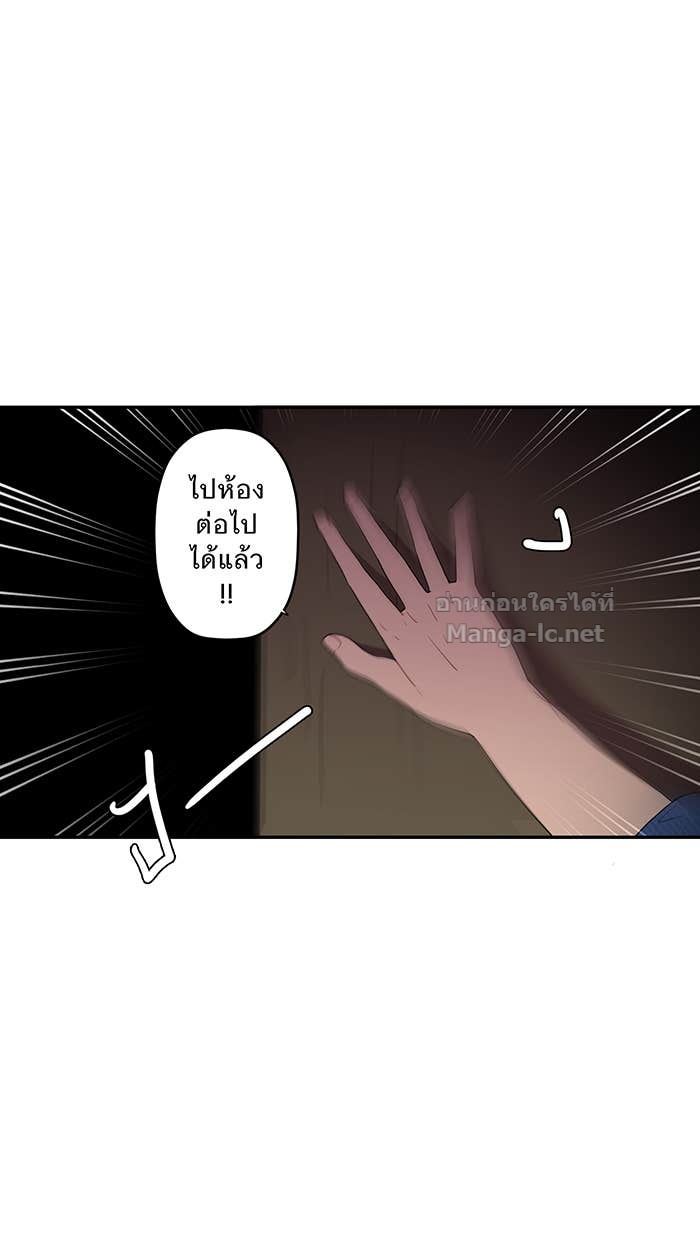 Doujin-Lc- อ่าน โดจิน มังฮวา เกาหลี ญี่ปุ่น จีน แปลไทย Take My Money รักนี้...มีเปย์ ตอนที่ 1 2 3 4 5 6 7 8 9 10 11 12 13 14 ฟรี ไม่มีโฆษณา อ่าน โดจิน Manhwa เกาหลี ญี่ปุ่น จีน เรามีครบ คัดมาให้เน้นๆ โดจิน 18+ รับประกันความฟินโดย Doujin Lc