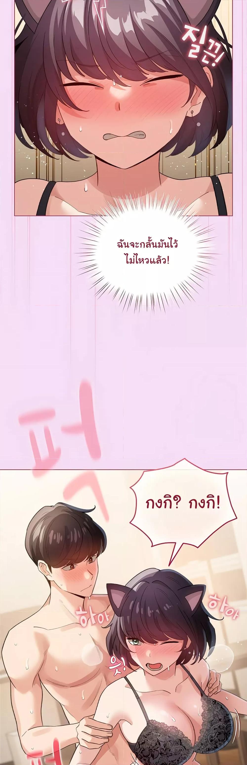 Doujin-Lc- อ่าน โดจิน มังฮวา เกาหลี ญี่ปุ่น จีน แปลไทย I Became a Pornhwa NPC ตอนที่ 1 2 3 4 5 6 7 8 9 10 11 12 13 14 ฟรี ไม่มีโฆษณา อ่าน โดจิน Manhwa เกาหลี ญี่ปุ่น จีน เรามีครบ คัดมาให้เน้นๆ โดจิน 18+ รับประกันความฟินโดย  Doujin Lc