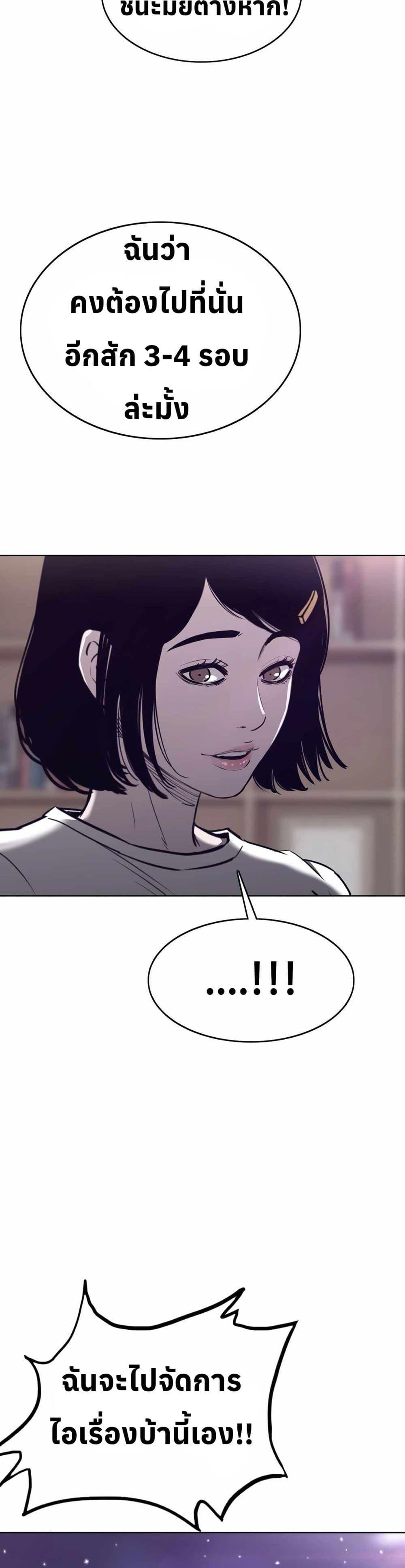 Manga-lc-com อ่านมังงะ อ่านการ์ตูน ออนไลน์ ฟรี Let’s Make a Contract ตอนที่ 1 2 3 4 5 6 7 8 9 10 11 12 13 14 ฟรี ไม่มีโฆษณา Manga-lc - อ่าน มังงะ อ่าน การ์ตูน ออนไลน์ อ่านมังงะ ฟรี