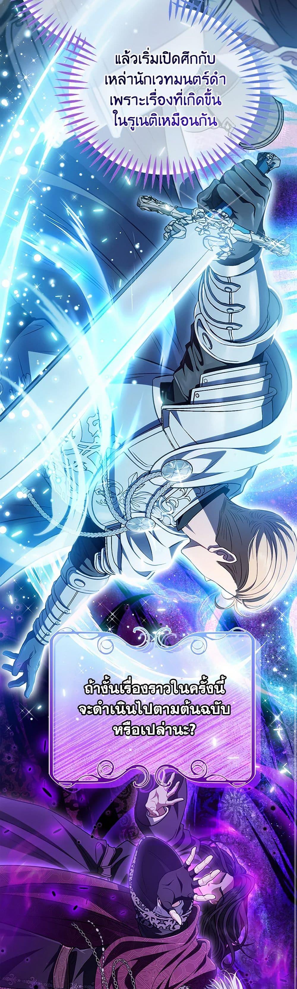 Manga-lc-com อ่านมังงะ อ่านการ์ตูน ออนไลน์ ฟรี I Will Become the Villain’s Poison Taster ตอนที่ 1 2 3 4 5 6 7 8 9 10 11 12 13 14 ฟรี ไม่มีโฆษณา Manga-lc - อ่าน มังงะ อ่าน การ์ตูน ออนไลน์ อ่านมังงะ ฟรี