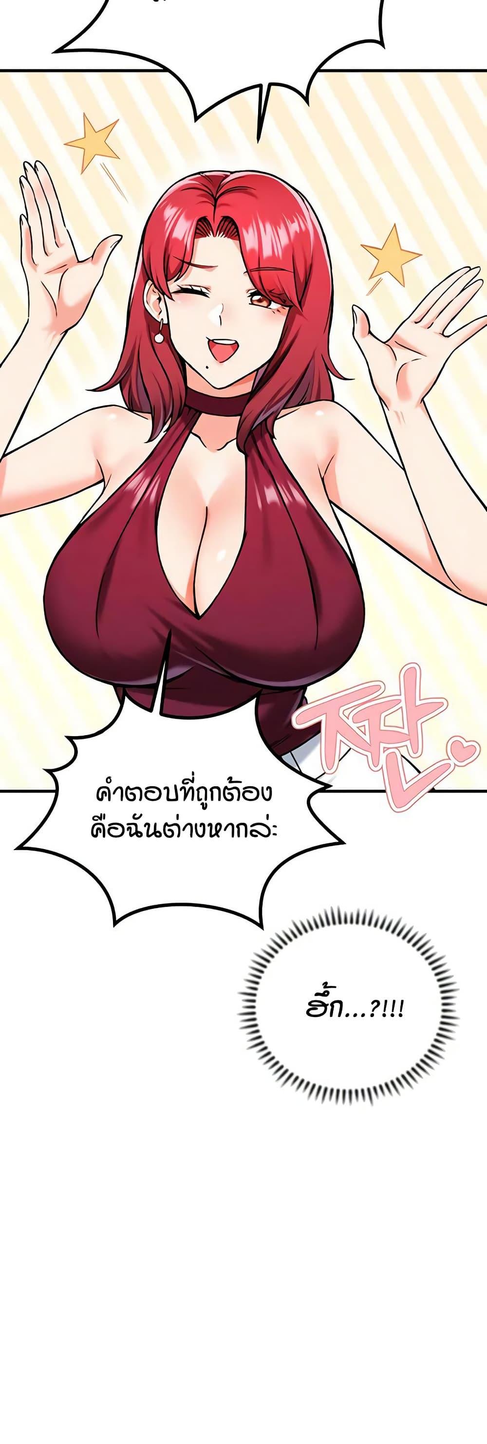 Doujin-Lc- อ่าน โดจิน มังฮวา เกาหลี ญี่ปุ่น จีน แปลไทย Wanna Join the Company ตอนที่ 1 2 3 4 5 6 7 8 9 10 11 12 13 14 ฟรี ไม่มีโฆษณา อ่าน โดจิน Manhwa เกาหลี ญี่ปุ่น จีน เรามีครบ คัดมาให้เน้นๆ โดจิน 18+ รับประกันความฟินโดย  Doujin Lc
