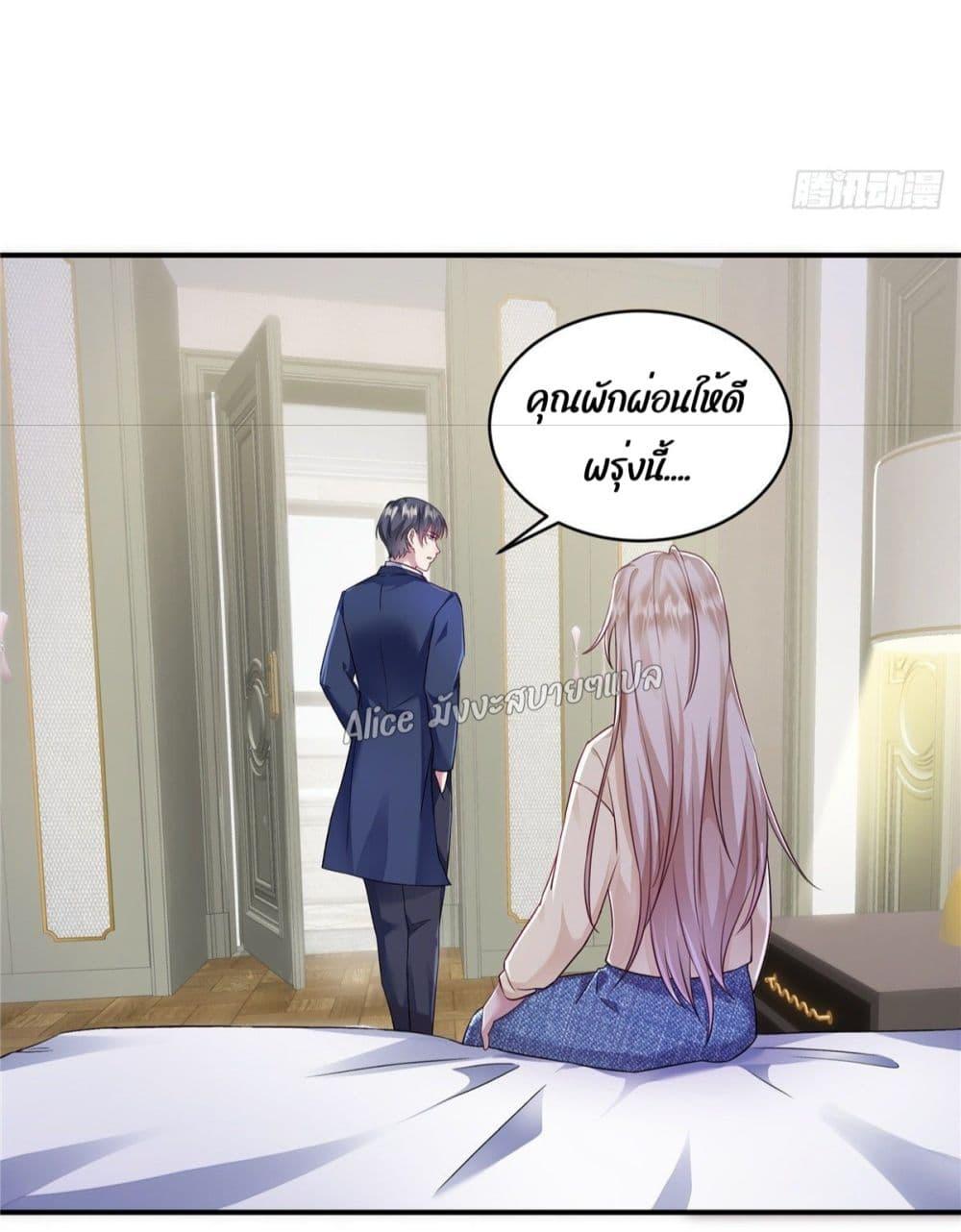 Manga-lc-com อ่านมังงะ อ่านการ์ตูน ออนไลน์ ฟรี PamperingtheP ตอนที่ 1 2 3 4 5 6 7 8 9 10 11 12 13 14 ฟรี ไม่มีโฆษณา Manga-lc - อ่าน มังงะ อ่าน การ์ตูน ออนไลน์ อ่านมังงะ ฟรี