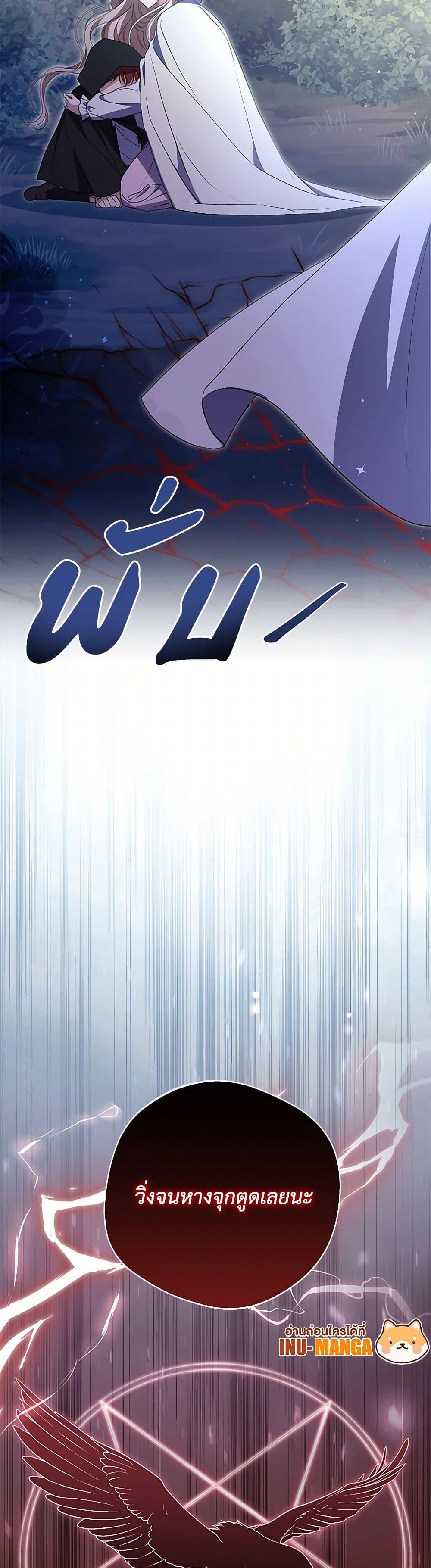 Manga-lc-com อ่านมังงะ อ่านการ์ตูน ออนไลน์ ฟรี There Is No Need to Be Obsessed ตอนที่ 1 2 3 4 5 6 7 8 9 10 11 12 13 14 ฟรี ไม่มีโฆษณา Manga-lc - อ่าน มังงะ อ่าน การ์ตูน ออนไลน์ อ่านมังงะ ฟรี