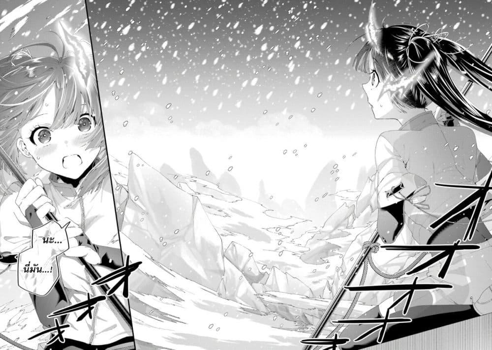 Manga-lc-com อ่านมังงะ อ่านการ์ตูน ออนไลน์ ฟรี King’s Proposal ตอนที่ 1 2 3 4 5 6 7 8 9 10 11 12 13 14 ฟรี ไม่มีโฆษณา Manga-lc - อ่าน มังงะ อ่าน การ์ตูน ออนไลน์ อ่านมังงะ ฟรี