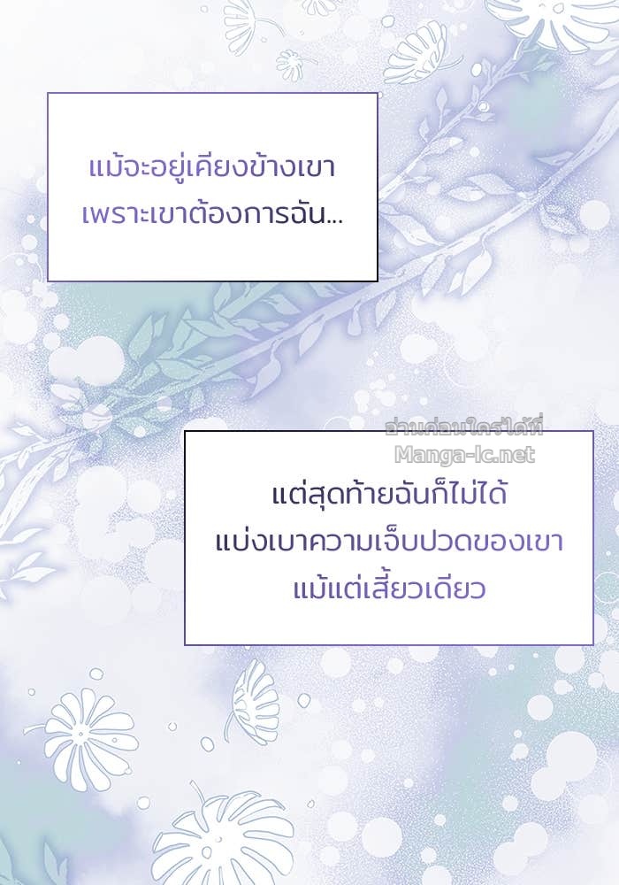 Doujin-Lc- อ่าน โดจิน มังฮวา เกาหลี ญี่ปุ่น จีน แปลไทย ชายาคนสุดท้ายของเจ้าชายไร้หัวใจ ตอนที่ 1 2 3 4 5 6 7 8 9 10 11 12 13 14 ฟรี ไม่มีโฆษณา อ่าน โดจิน Manhwa เกาหลี ญี่ปุ่น จีน เรามีครบ คัดมาให้เน้นๆ โดจิน 18+ รับประกันความฟินโดย Doujin Lc