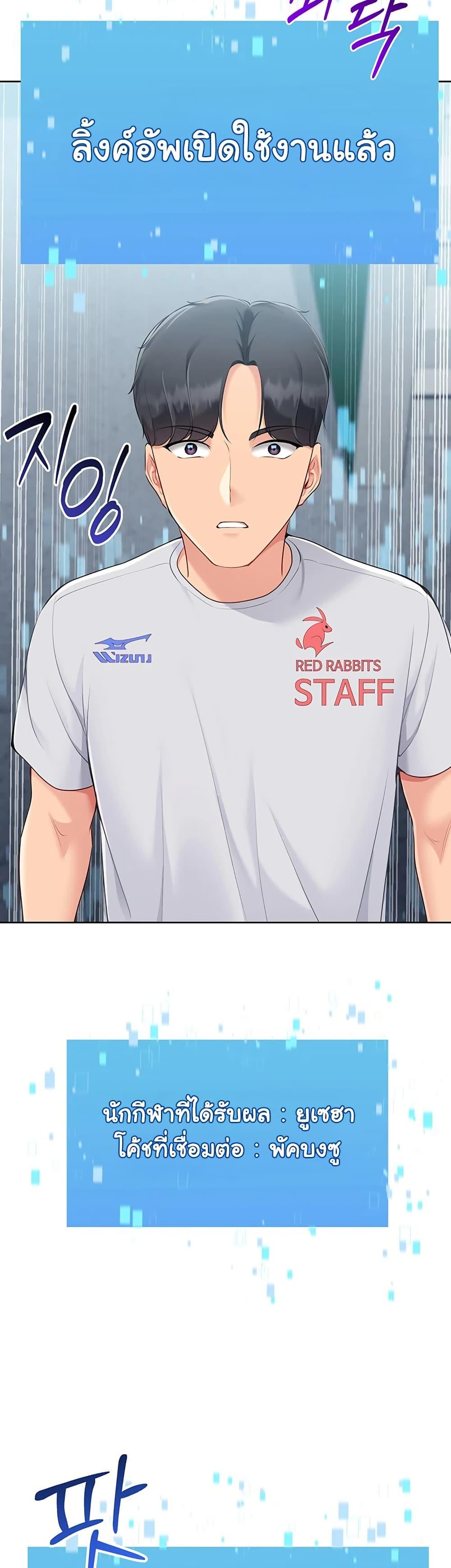 Doujin-Lc- อ่าน โดจิน มังฮวา เกาหลี ญี่ปุ่น จีน แปลไทย Set Up ตอนที่ 1 2 3 4 5 6 7 8 9 10 11 12 13 14 ฟรี ไม่มีโฆษณา อ่าน โดจิน Manhwa เกาหลี ญี่ปุ่น จีน เรามีครบ คัดมาให้เน้นๆ โดจิน 18+ รับประกันความฟินโดย  Doujin Lc