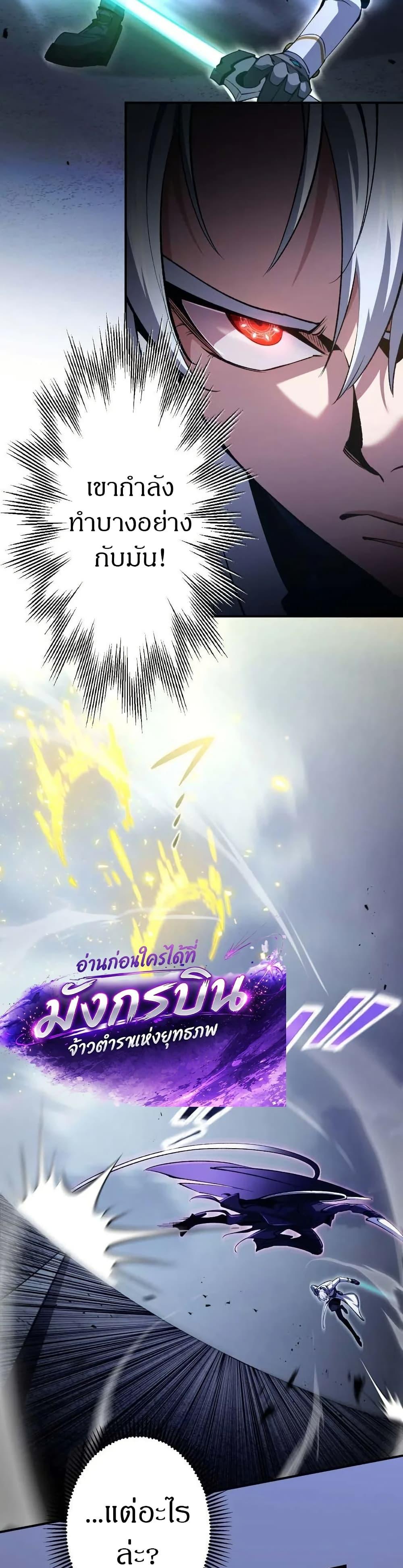 Manga-lc-com อ่านมังงะ อ่านการ์ตูน ออนไลน์ ฟรี Chrono Labyrinth ตอนที่ 1 2 3 4 5 6 7 8 9 10 11 12 13 14 ฟรี ไม่มีโฆษณา Manga-lc - อ่าน มังงะ อ่าน การ์ตูน ออนไลน์ อ่านมังงะ ฟรี