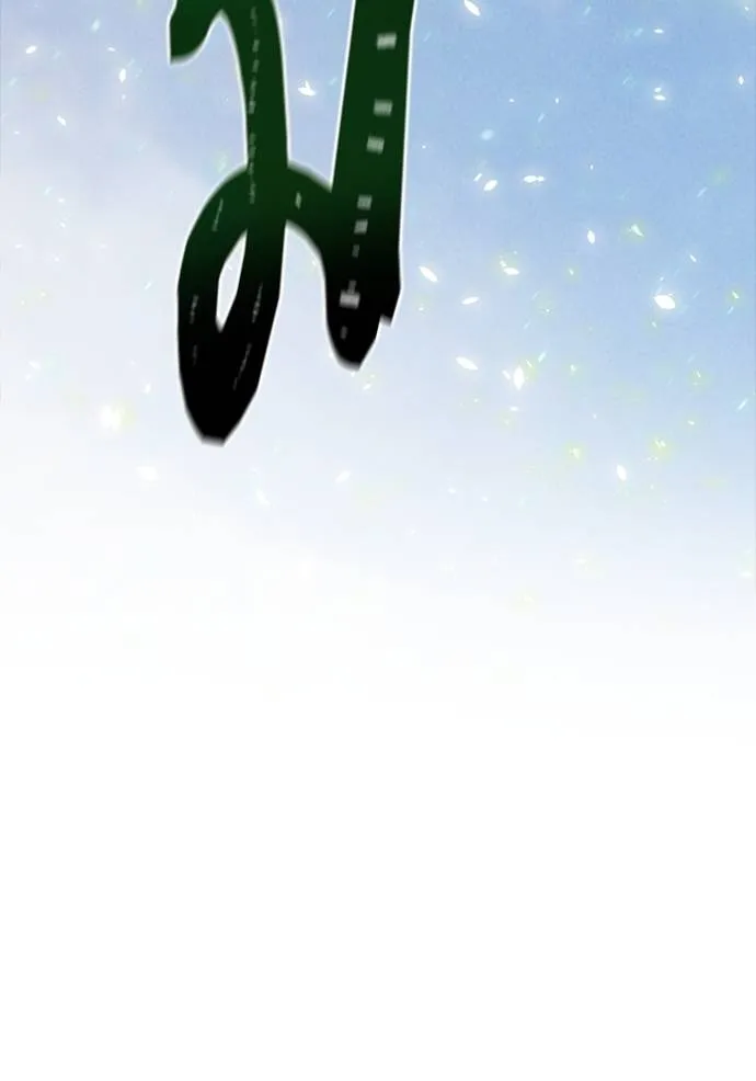 ทาวเวอร์ออฟก๊อด หอคอ ตอนที่ 635 รูปที่ 56