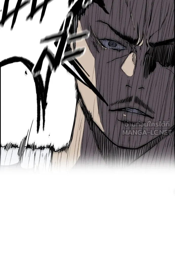 ปั่นสู้ฝันbrWind Breaker ตอนที่ 101 รูปที่ 27