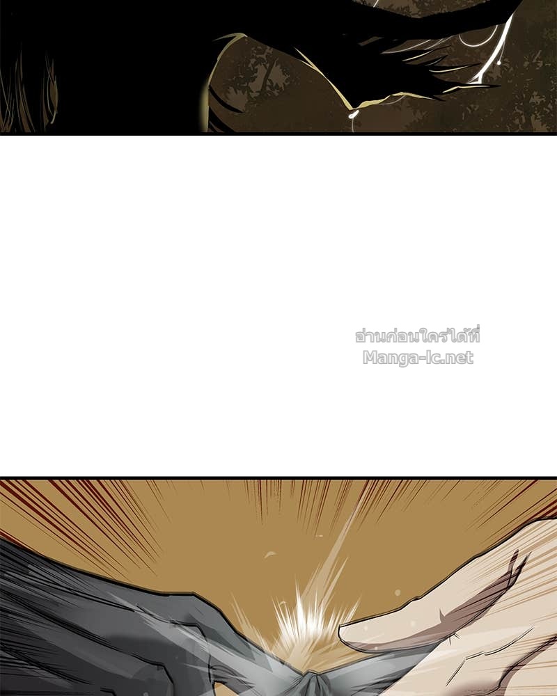 Doujin-Lc- อ่าน โดจิน มังฮวา เกาหลี ญี่ปุ่น จีน แปลไทย ข้าราชการพิเศษ ตอนที่ 1 2 3 4 5 6 7 8 9 10 11 12 13 14 ฟรี ไม่มีโฆษณา อ่าน โดจิน Manhwa เกาหลี ญี่ปุ่น จีน เรามีครบ คัดมาให้เน้นๆ โดจิน 18+ รับประกันความฟินโดย Doujin Lc