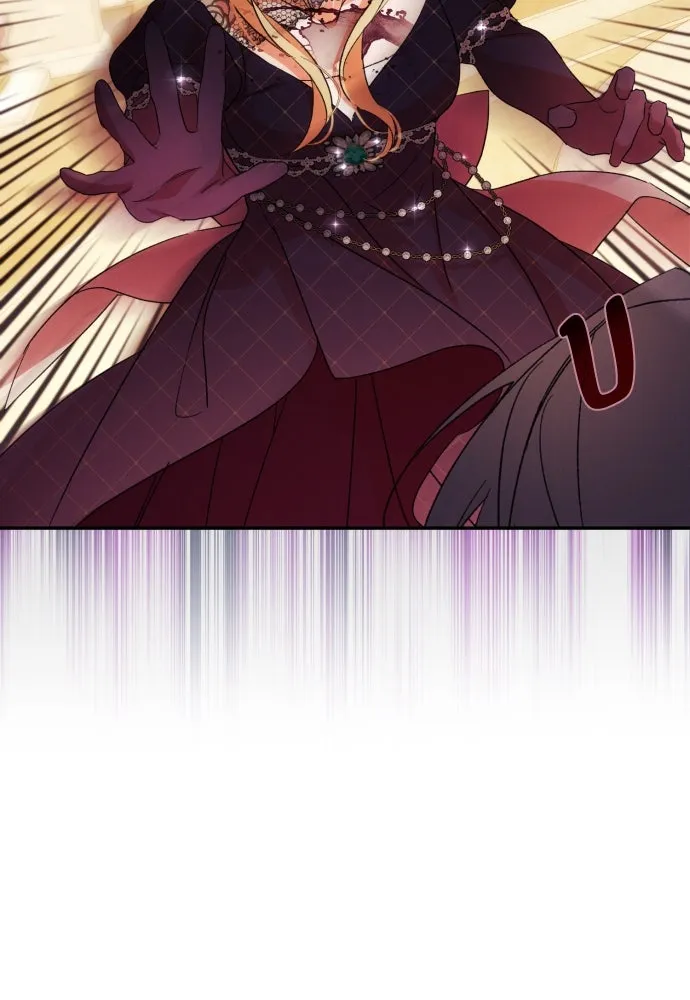 ฉันจะจีบท่านดยุกแดนเหนือ ตอนที่ 67 รูปที่ 43