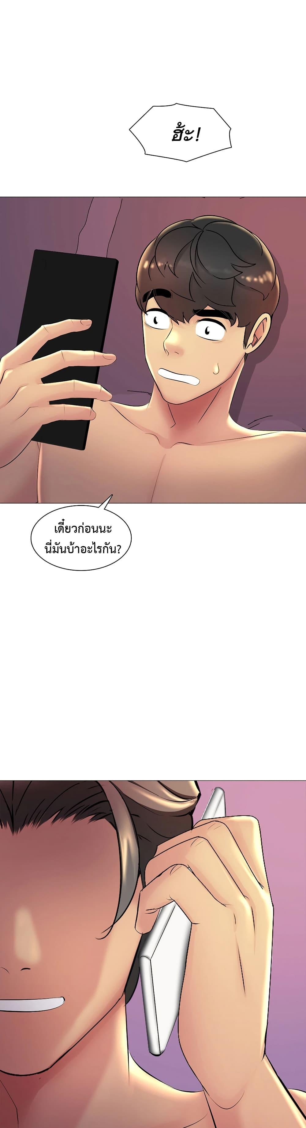 Doujin-Lc- อ่าน โดจิน มังฮวา เกาหลี ญี่ปุ่น จีน แปลไทย Friend’s Woman ตอนที่ 1 2 3 4 5 6 7 8 9 10 11 12 13 14 ฟรี ไม่มีโฆษณา อ่าน โดจิน Manhwa เกาหลี ญี่ปุ่น จีน เรามีครบ คัดมาให้เน้นๆ โดจิน 18+ รับประกันความฟินโดย  Doujin Lc