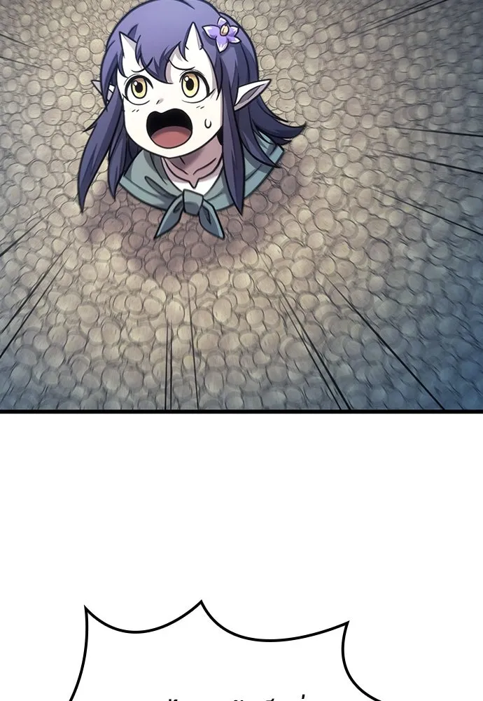 วิถีชาวนาของราชาปีศาจ ตอนที่ 7 รูปที่ 113