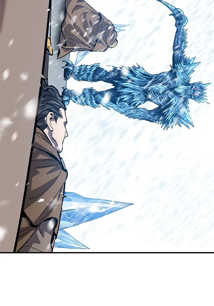 ยอดคนเลเวลทะลุ ตอนที่ 17 ฟรอซน่าเรด (3) รูปที่ 28