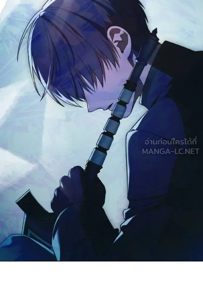 ราชินีจอมมาร ตอนที่ 17 รูปที่ 9