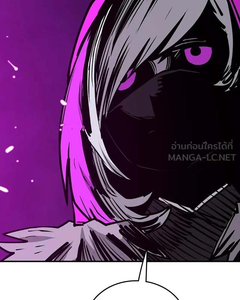 Player ตอนที่ 141 รูปที่ 6