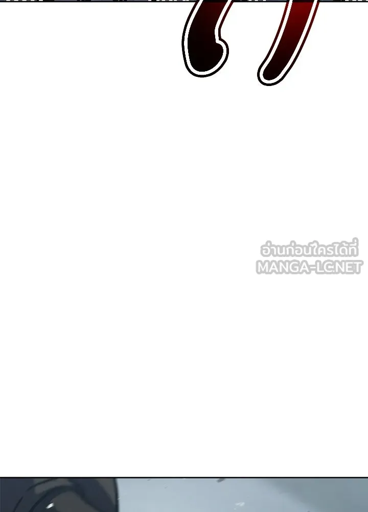 กฎเหล็กบ้านสายลับ ตอนที่ 42 รูปที่ 198