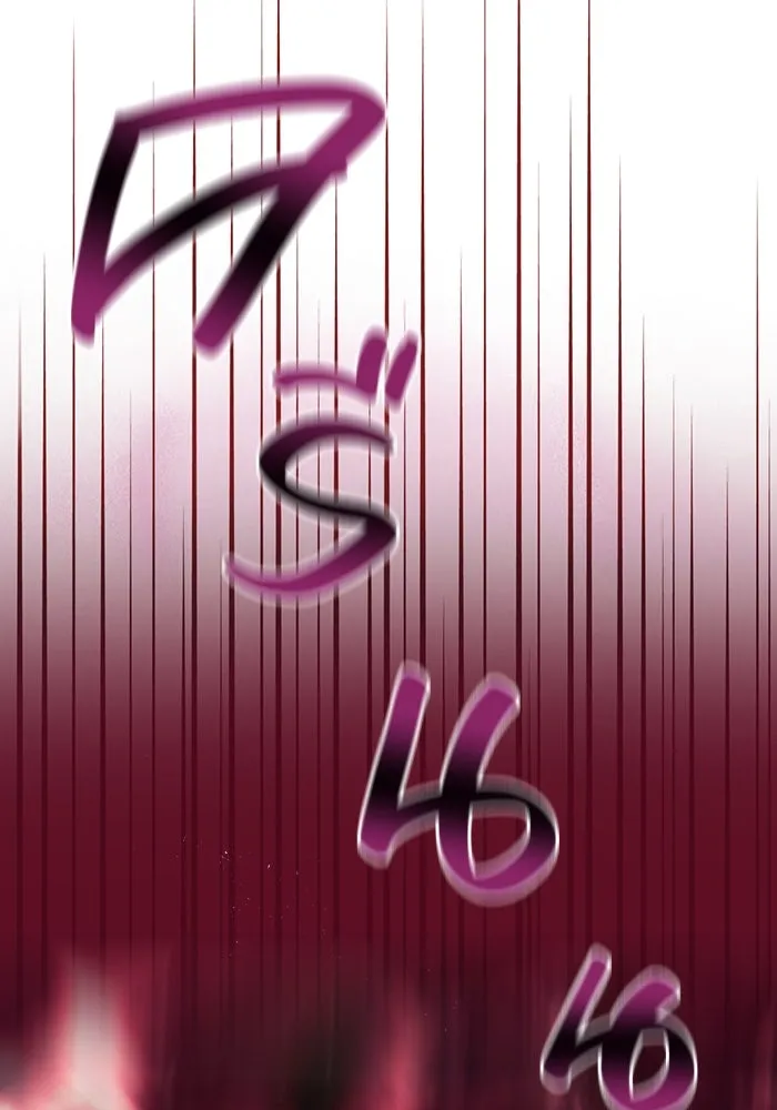 เอาชีวิตรอดในเกมฉบับคนเถื่อน ตอนที่ 52 รูปที่ 19