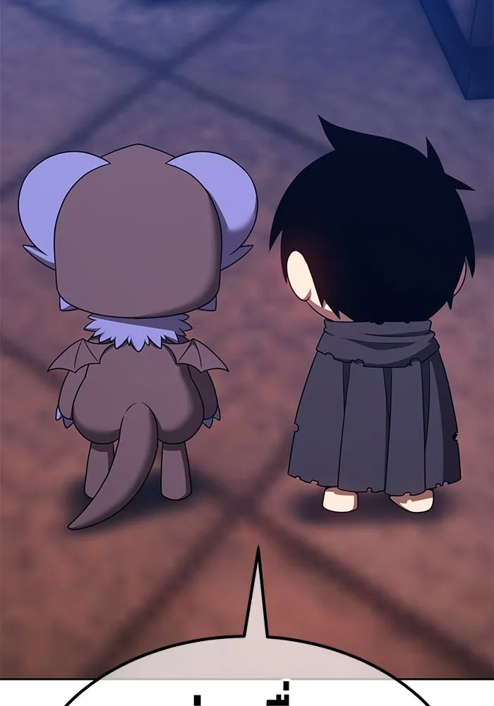 +99 ท่อนไม้พร้อมบวก ตอนที่ 65 คนลวง (3) รูปที่ 142