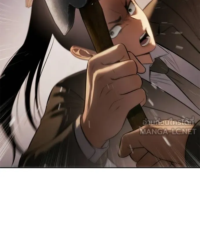 Baek XX ตอนที่ 161 รูปที่ 191