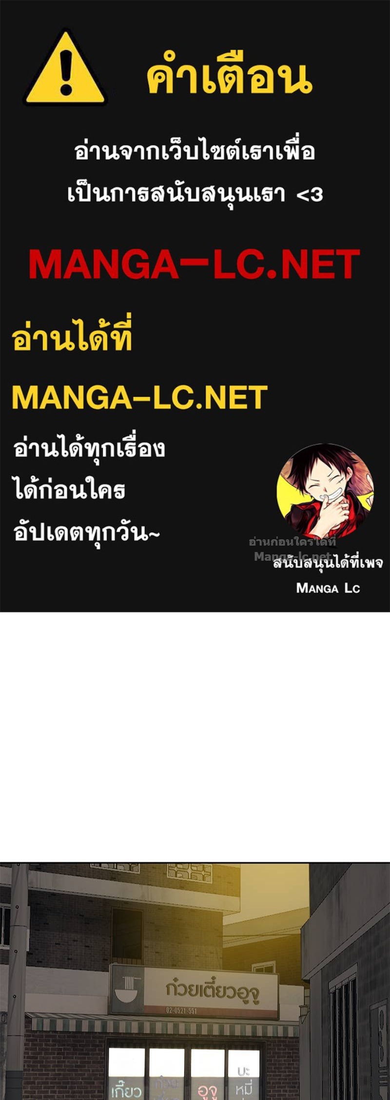 Doujin-Lc- อ่าน โดจิน มังฮวา เกาหลี ญี่ปุ่น จีน แปลไทย ข้าราชการพิเศษ ตอนที่ 1 2 3 4 5 6 7 8 9 10 11 12 13 14 ฟรี ไม่มีโฆษณา อ่าน โดจิน Manhwa เกาหลี ญี่ปุ่น จีน เรามีครบ คัดมาให้เน้นๆ โดจิน 18+ รับประกันความฟินโดย Doujin Lc