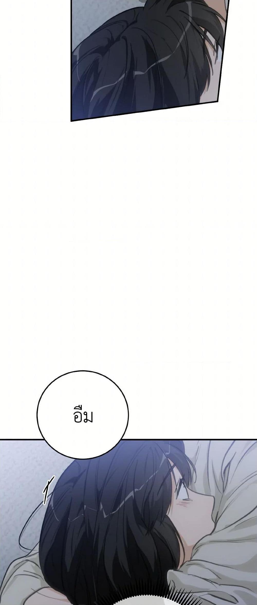 Manga-lc-com อ่านมังงะ อ่านการ์ตูน ออนไลน์ ฟรี Lovely Runner ตอนที่ 1 2 3 4 5 6 7 8 9 10 11 12 13 14 ฟรี ไม่มีโฆษณา Manga-lc - อ่าน มังงะ อ่าน การ์ตูน ออนไลน์ อ่านมังงะ ฟรี