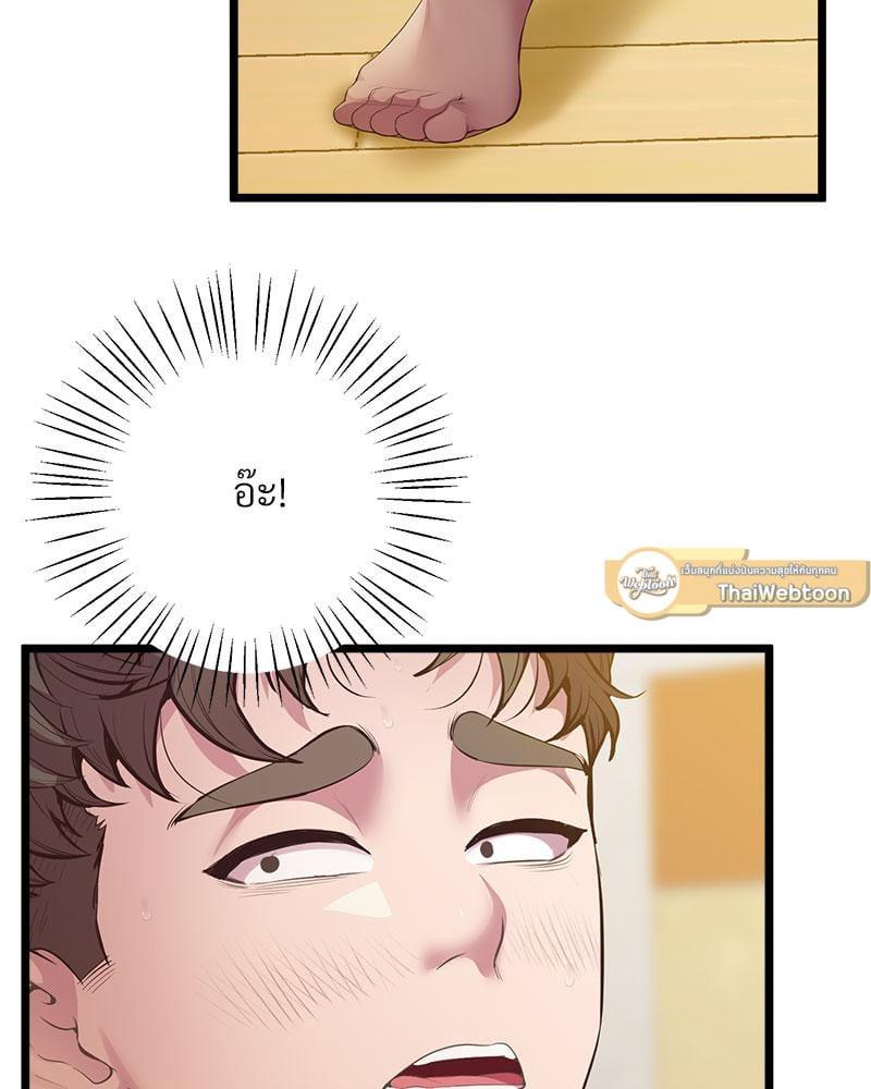 Doujin-Lc- อ่าน โดจิน มังฮวา เกาหลี ญี่ปุ่น จีน แปลไทย Tutoring the Lonely Missus ตอนที่ 1 2 3 4 5 6 7 8 9 10 11 12 13 14 ฟรี ไม่มีโฆษณา อ่าน โดจิน Manhwa เกาหลี ญี่ปุ่น จีน เรามีครบ คัดมาให้เน้นๆ โดจิน 18+ รับประกันความฟินโดย  Doujin Lc