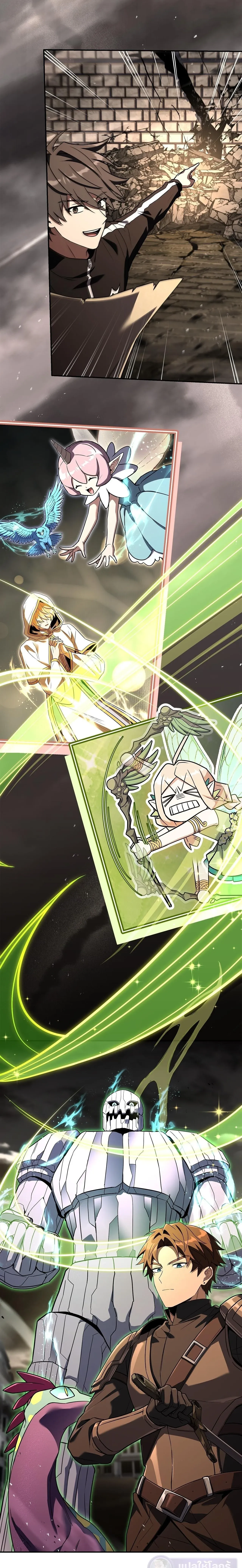 Only I Have an EX-Grade Summon ฉ_นค_อผ_อ_ญเช_ญระด_บแรงก_ EX ตอนที่ ตอนที่ 28 รูปที่ 24