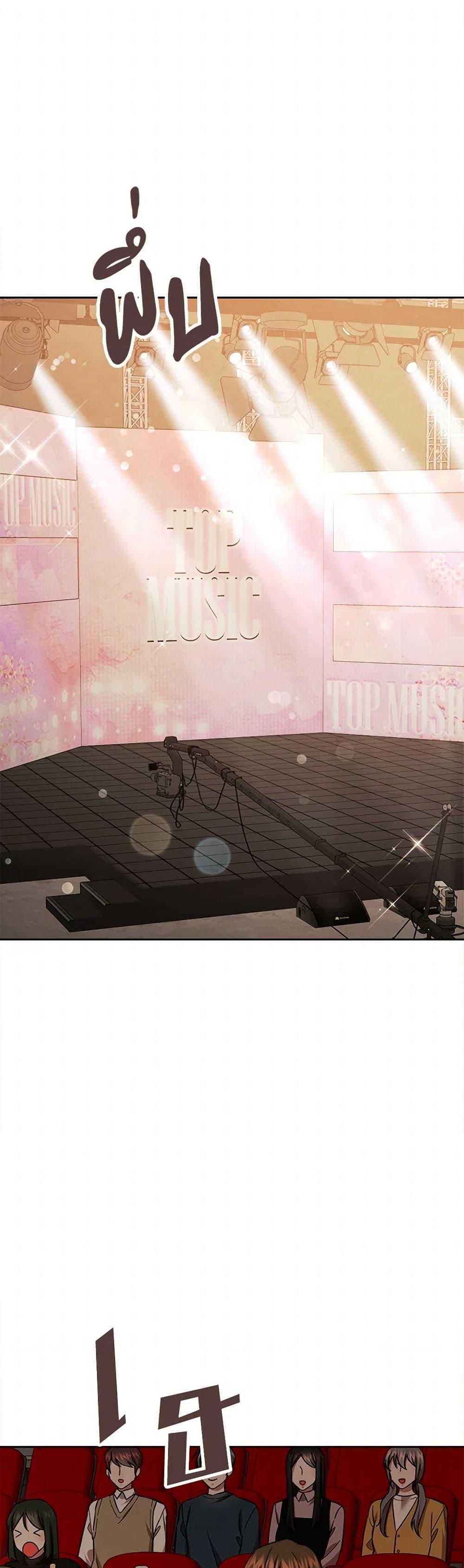 Manga-lc-com อ่านมังงะ อ่านการ์ตูน ออนไลน์ ฟรี Viewer’s Choice – The Dating Show ตอนที่ 1 2 3 4 5 6 7 8 9 10 11 12 13 14 ฟรี ไม่มีโฆษณา Manga-lc - อ่าน มังงะ อ่าน การ์ตูน ออนไลน์ อ่านมังงะ ฟรี