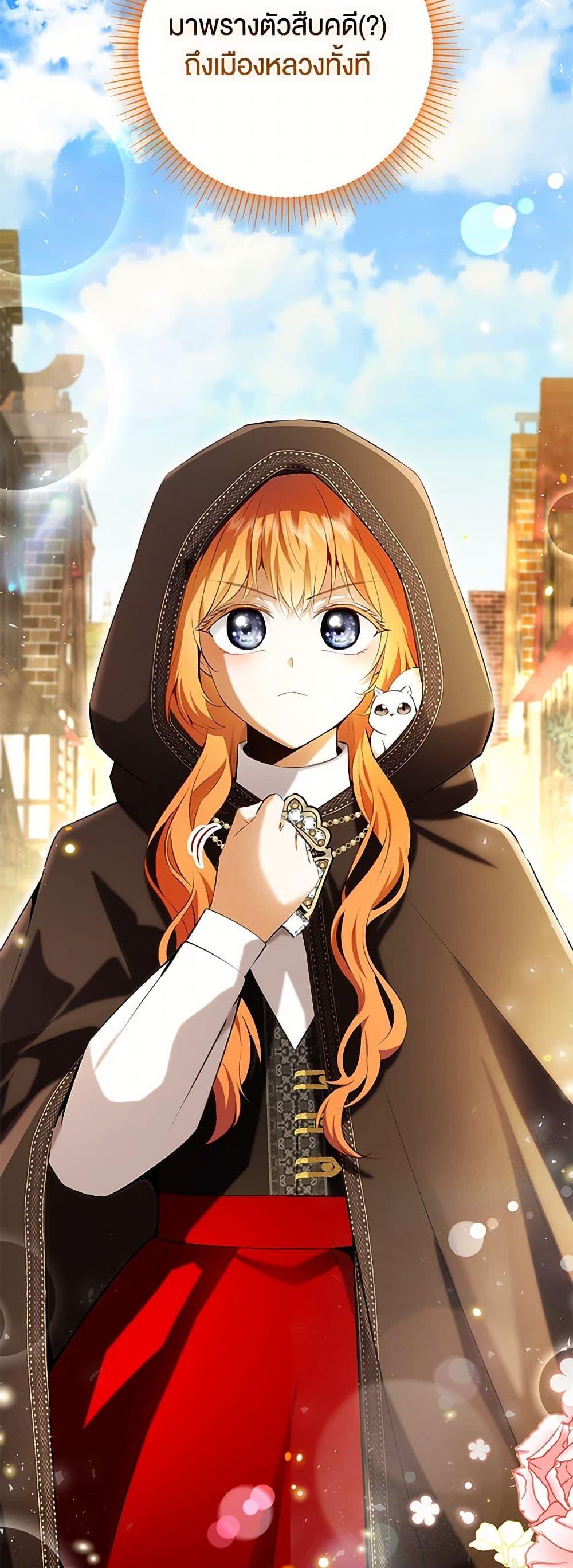 Manga-lc-com อ่านมังงะ อ่านการ์ตูน ออนไลน์ ฟรี Baby Squirrel Is Good at Everything ตอนที่ 1 2 3 4 5 6 7 8 9 10 11 12 13 14 ฟรี ไม่มีโฆษณา Manga-lc - อ่าน มังงะ อ่าน การ์ตูน ออนไลน์ อ่านมังงะ ฟรี