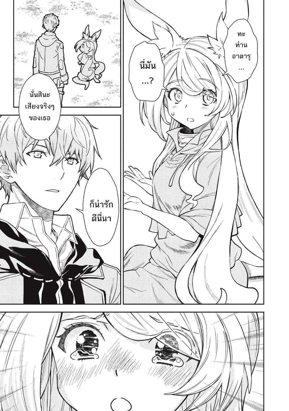 Manga-lc-com อ่านมังงะ อ่านการ์ตูน ออนไลน์ ฟรี Magan to Dangan o Tsukatte Isekai o Buchinuku! ตอนที่ 1 2 3 4 5 6 7 8 9 10 11 12 13 14 ฟรี ไม่มีโฆษณา Manga-lc - อ่าน มังงะ อ่าน การ์ตูน ออนไลน์ อ่านมังงะ ฟรี