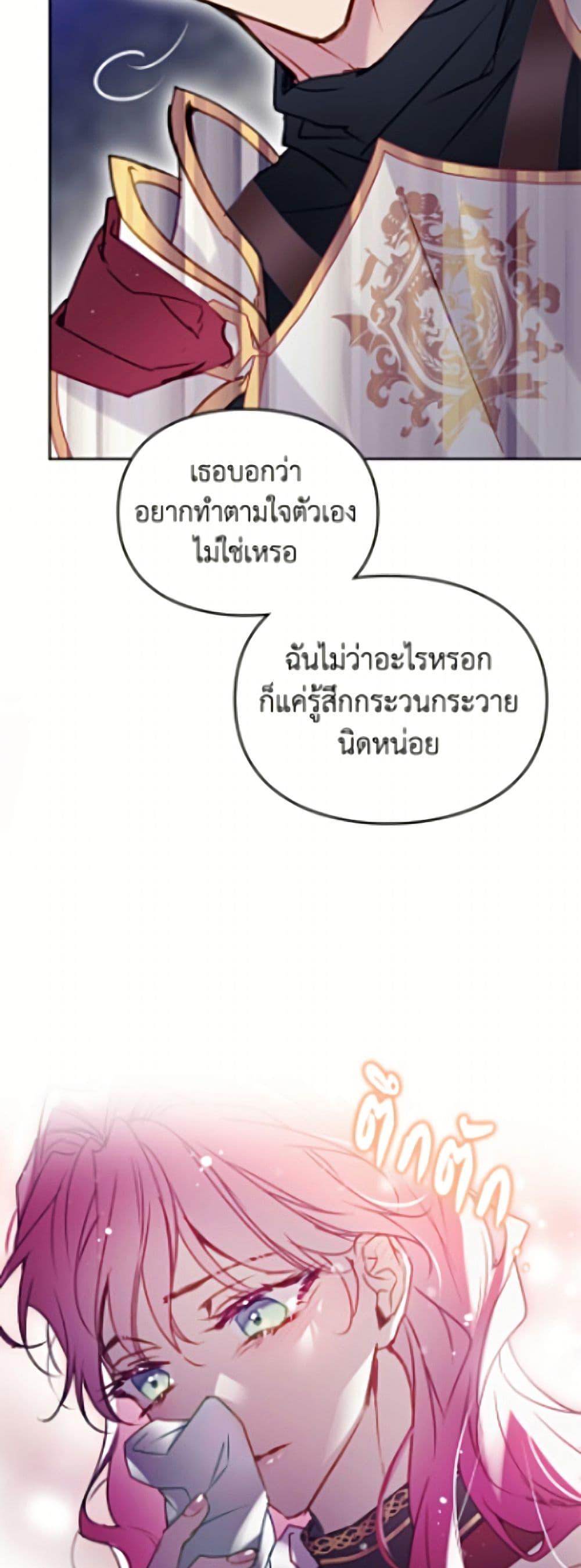 Doujin-Lc- อ่าน โดจิน มังฮวา เกาหลี ญี่ปุ่น จีน แปลไทย 194 ตอนที่ 1 2 3 4 5 6 7 8 9 10 11 12 13 14 ฟรี ไม่มีโฆษณา อ่าน โดจิน Manhwa เกาหลี ญี่ปุ่น จีน เรามีครบ คัดมาให้เน้นๆ โดจิน 18+ รับประกันความฟินโดย  Doujin Lc