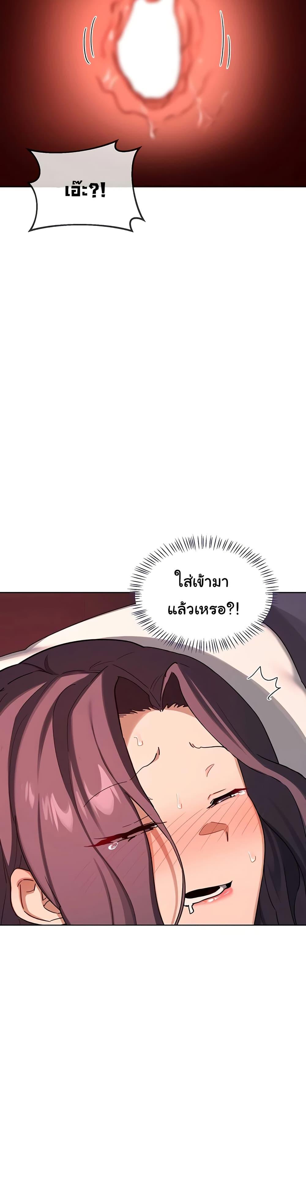 Doujin-Lc- อ่าน โดจิน มังฮวา เกาหลี ญี่ปุ่น จีน แปลไทย MILF Exchange Plan ตอนที่ 1 2 3 4 5 6 7 8 9 10 11 12 13 14 ฟรี ไม่มีโฆษณา อ่าน โดจิน Manhwa เกาหลี ญี่ปุ่น จีน เรามีครบ คัดมาให้เน้นๆ โดจิน 18+ รับประกันความฟินโดย  Doujin Lc