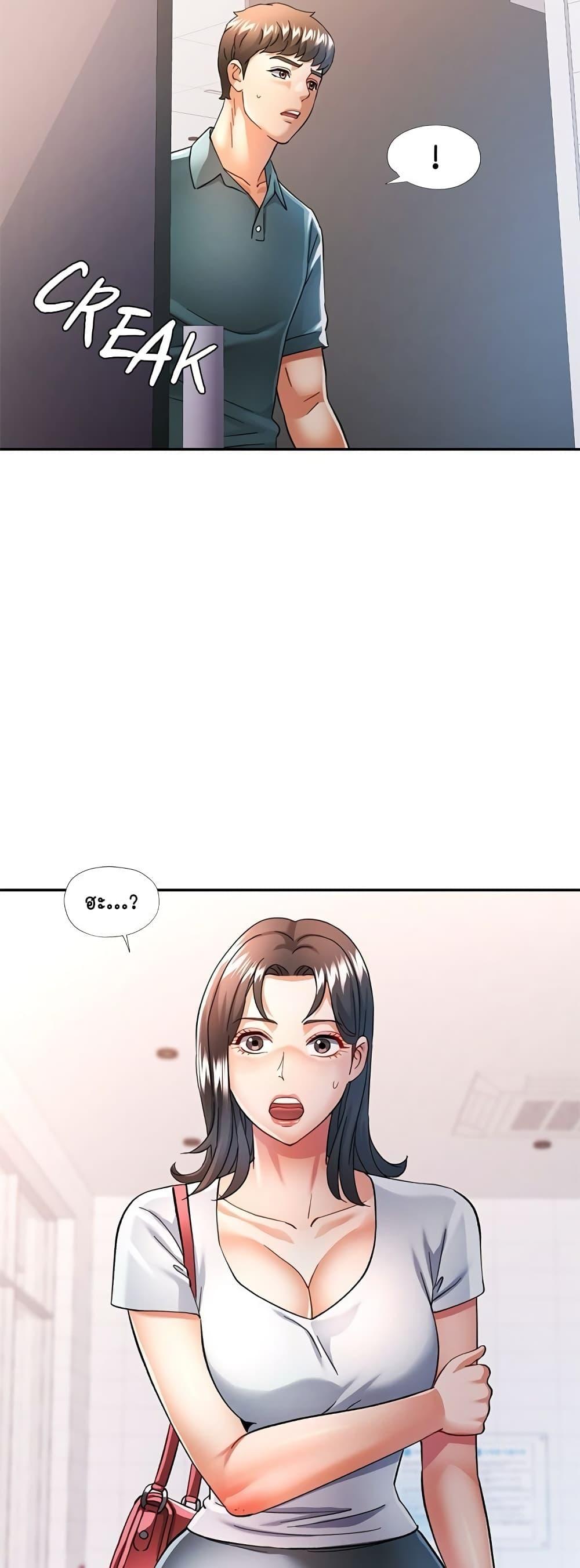 Doujin-Lc- อ่าน โดจิน มังฮวา เกาหลี ญี่ปุ่น จีน แปลไทย In Her Place ตอนที่ 1 2 3 4 5 6 7 8 9 10 11 12 13 14 ฟรี ไม่มีโฆษณา อ่าน โดจิน Manhwa เกาหลี ญี่ปุ่น จีน เรามีครบ คัดมาให้เน้นๆ โดจิน 18+ รับประกันความฟินโดย  Doujin Lc