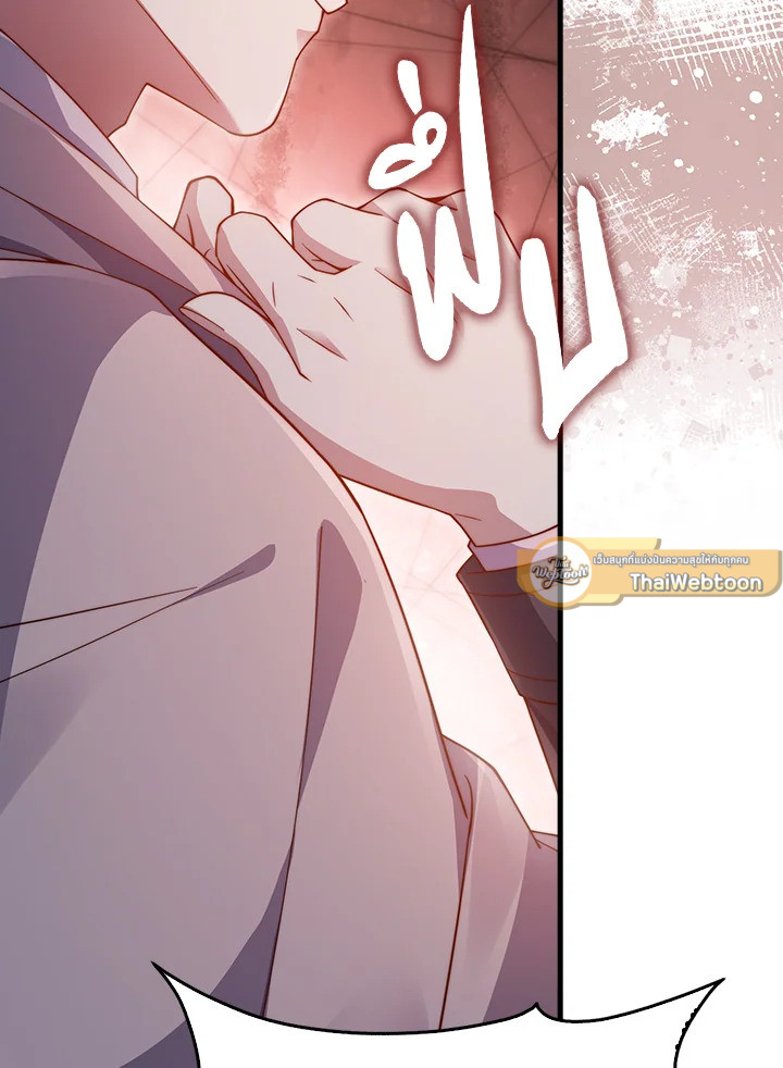 Manga-lc-com อ่านมังงะ อ่านการ์ตูน ออนไลน์ ฟรี The Lord of Coins ตอนที่ 1 2 3 4 5 6 7 8 9 10 11 12 13 14 ฟรี ไม่มีโฆษณา Manga-lc - อ่าน มังงะ อ่าน การ์ตูน ออนไลน์ อ่านมังงะ ฟรี