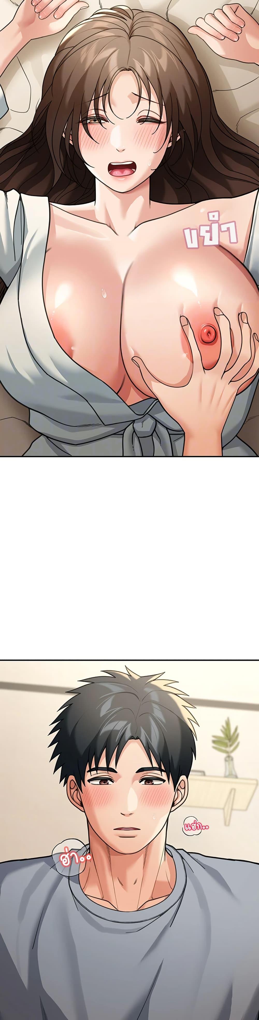 Doujin-Lc- อ่าน โดจิน มังฮวา เกาหลี ญี่ปุ่น จีน แปลไทย Because I live ตอนที่ 1 2 3 4 5 6 7 8 9 10 11 12 13 14 ฟรี ไม่มีโฆษณา อ่าน โดจิน Manhwa เกาหลี ญี่ปุ่น จีน เรามีครบ คัดมาให้เน้นๆ โดจิน 18+ รับประกันความฟินโดย  Doujin Lc