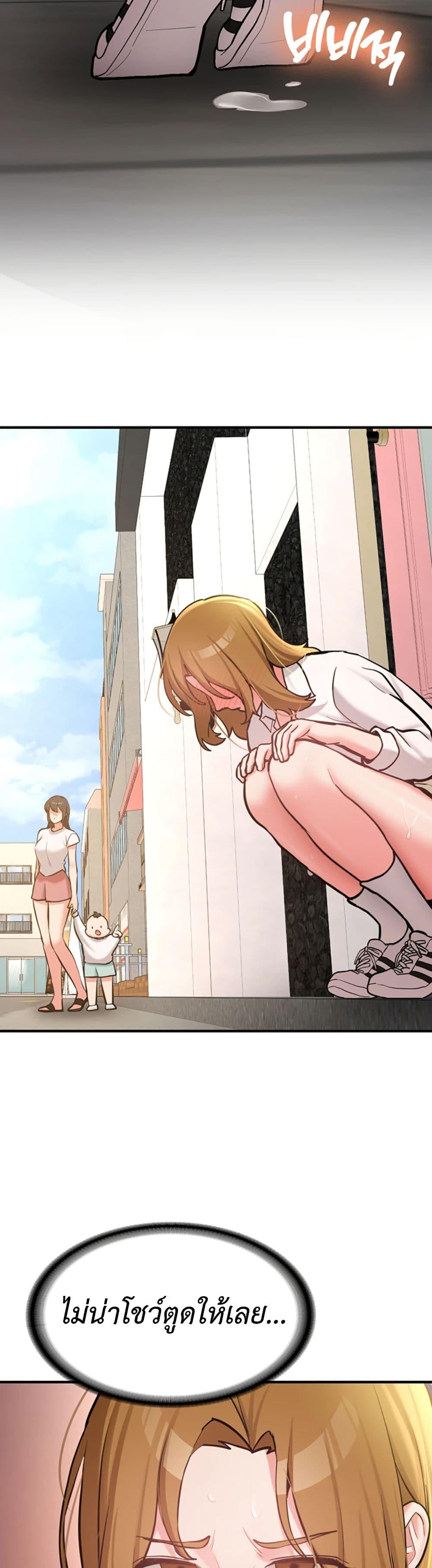 Doujin-Lc- อ่าน โดจิน มังฮวา เกาหลี ญี่ปุ่น จีน แปลไทย Pickup! ตอนที่ 1 2 3 4 5 6 7 8 9 10 11 12 13 14 ฟรี ไม่มีโฆษณา อ่าน โดจิน Manhwa เกาหลี ญี่ปุ่น จีน เรามีครบ คัดมาให้เน้นๆ โดจิน 18+ รับประกันความฟินโดย  Doujin Lc