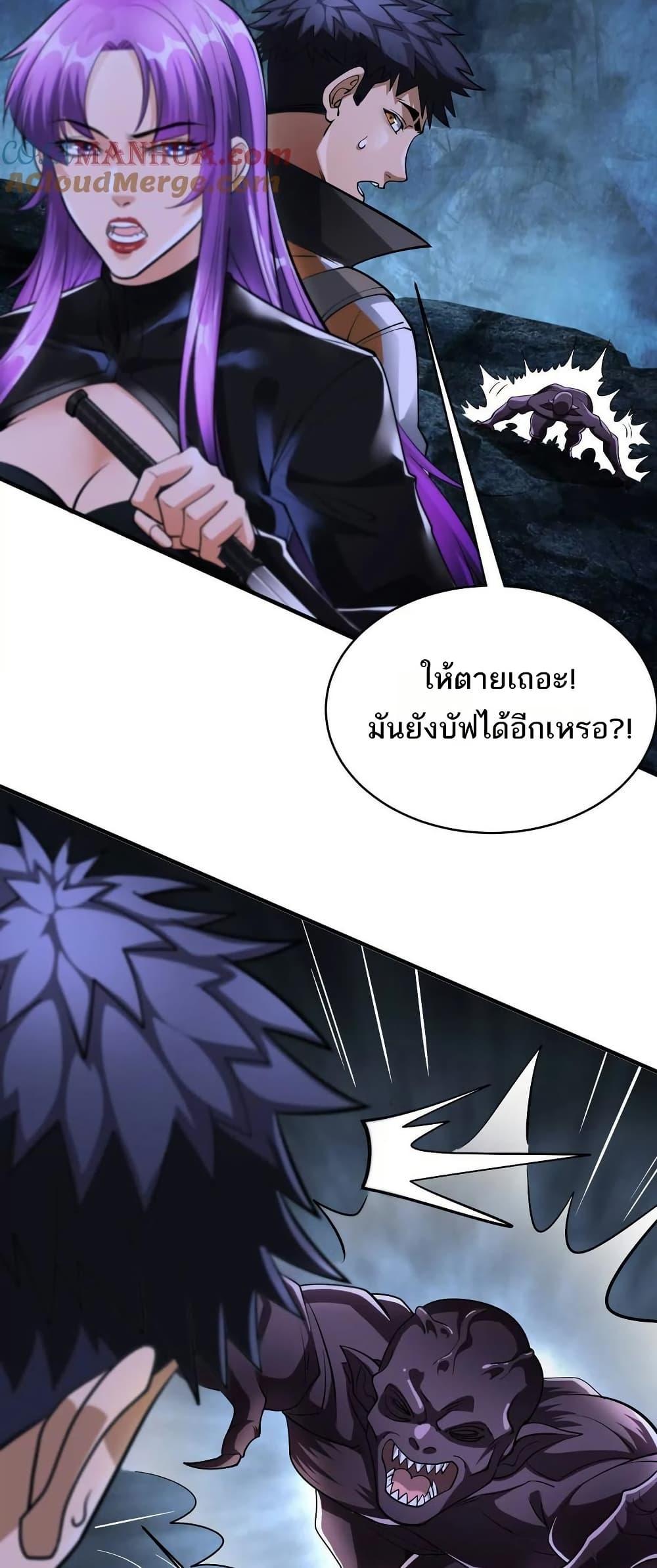 Manga-lc-com อ่านมังงะ อ่านการ์ตูน ออนไลน์ ฟรี The Creators ตอนที่ 1 2 3 4 5 6 7 8 9 10 11 12 13 14 ฟรี ไม่มีโฆษณา Manga-lc - อ่าน มังงะ อ่าน การ์ตูน ออนไลน์ อ่านมังงะ ฟรี